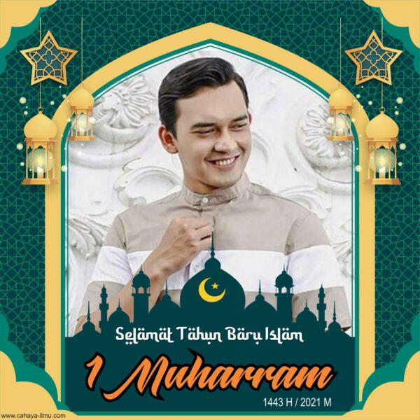 55+ Koleksi Twibbon Selamat Tahun Baru Islam 2021 / 1 Muharram 1443 H